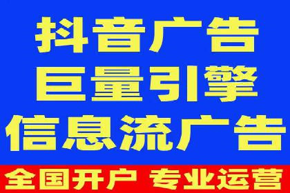 360信息流广告在医疗行业的创新应用